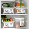 日本进口厨房收纳盒冰箱，果蔬整理筐抽屉式食品，保鲜冷冻塑料储物盒