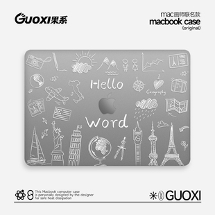 GUOXI环游世界透彩壳适用苹果macbookpro保护壳202314寸macbook套air13笔记本mac电脑轻薄13.3透明保护套