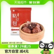 悦味纪0添加低脂，红玉粘豆包400g5只手工，窝窝头半成品早餐速食