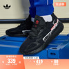 ZX 2K BOOST休闲运动跑步鞋男女adidas阿迪达斯三叶草FX7038