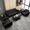 。意式客厅皮艺沙发现代简约家具组合沙发小户型极简三人位办公沙