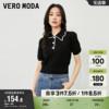 Vero Moda奥莱毛衣针织衫女早春翻领泡泡袖套头优雅甜美上衣