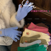 韩系饼干小熊可爱手套，冬季女保暖针织，学生户外骑行防寒五指套