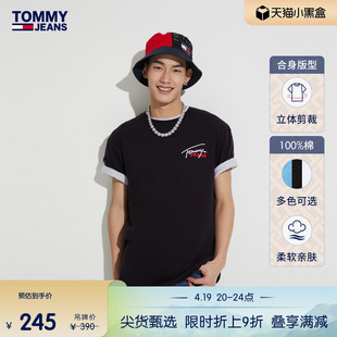 Tommy 男装纯棉复古街潮字母刺绣平纹针织合身短袖T恤DM0DM16236