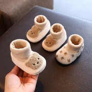 春秋季婴儿步前鞋0-1岁3-6-9个月男女，宝宝软底学步新生，不掉布鞋袜(布鞋袜)