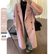wangking经典粉色双面呢外套女秋季气质宽松设计感高级大衣
