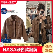 NASA联名翻领拉链款皮衣外套女2023年美式复古设计感小众夹克上衣