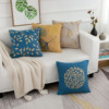 美式奢华亚麻感刺绣抱枕套不含芯正方北欧风沙发抱枕靠垫客厅靠枕