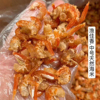 湛江本地大虾米虾仁金钩海米干货特级无盐天然即食虾米250g