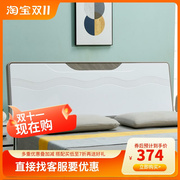床头板简约现代靠背板双人1.5米1.8米经济型烤漆单买定制床r