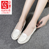 上海花牌护士女鞋大码软牛皮，低跟休闲皮鞋坡跟真皮妈妈牛筋底单鞋
