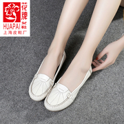 上海花牌护士女鞋大码软牛皮，低跟休闲皮鞋坡跟，真皮妈妈牛筋底单鞋