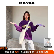 CAYLA设计师品牌趣味系列紫色圆领铃兰印绣花卫衣女长袖t恤