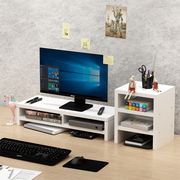 电脑增高架桌面小收纳盒抽屉式笔记本书桌办公室宿舍神器置物架