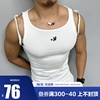 辉先生 纯棉纯色背心夏季男士肩部双拉链修身休闲肌肉训练无袖T恤