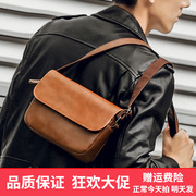 2023日系风胸包新版男士小挎包，广州皮具工厂，男式单肩包pu包包