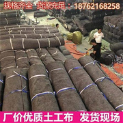 定制布土工布f毛毡树木包t装防寒公路养护家具，ns毯大棚工程保湿保