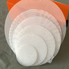 圆形网格板编织定型钩织包包菠萝包底板蛋糕包网格片手工diy配件