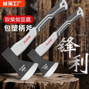 斧头劈柴神器砍骨家用户外砍树木工专用小斧子砍柴工具开山手斧