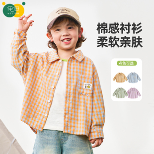 男童格子衬衫春装儿童长袖衬衣春季衣服女童小童宝宝上衣春秋百搭