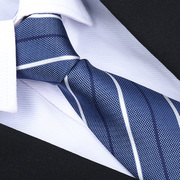 zsy019蓝白相间条纹真丝结婚领带，桑蚕丝男士商务，正装礼盒送礼领带