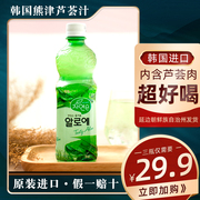 韩国进口熊津芦荟饮料芦荟汁饮料芦荟果粒500ml*3瓶