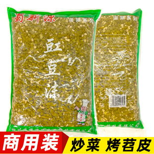 泡豇豆商用酸豆角重庆烧烤苕皮专用豇豆原味正宗四川酸豇豆一整箱