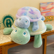 大眼龟毛绒玩具扎染小乌龟玩偶可爱花斑海龟抱枕靠垫跨境
