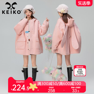 keiko夹棉兔子耳朵连帽毛呢，外套冬季少女，感玫瑰粉色斗篷大衣