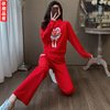 新中式大红色卫衣运动套装女2024春季立领本命年国风阔腿裤两件套
