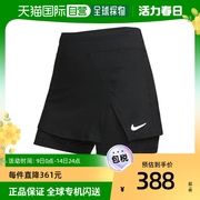 韩国直邮Nike 休闲运动套装 耐克/女士/外套/网球/裙子