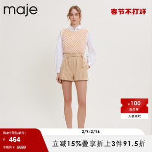 majeoutlet春秋女装，法式条纹系带收腰修身西装短裤mfpsh00343
