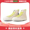 日本直邮converse 男士 运动鞋匡威高帮经典款帆布