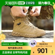 韩国直邮zeraka男士，作战鞋军靴作战靴，战术鞋钓鱼登山鞋mf1125