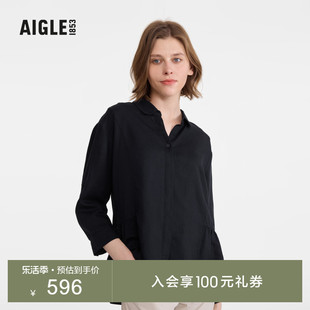 AIGLE艾高春夏款户外休闲时尚舒适TENCEL天丝七分袖衬衫女士上衣