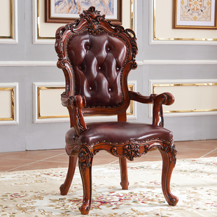 欧式餐椅美式复古橡胶木久坐舒适椅子实木真皮高背洽谈椅扶手椅子