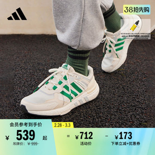 EQUIPMENT+休闲实用网面boost跑鞋男女adidas阿迪达斯轻运动