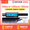 适用惠普1200a粉盒1000a墨盒hp1200w1000w打印机墨粉盒mfp1202nww1103a碳粉，hp103a智能闪充碳粉盒104a硒鼓