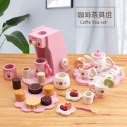 木制过家家儿童厨房玩具，仿真咖啡机茶壶生日蛋糕女孩，厨具套装礼物