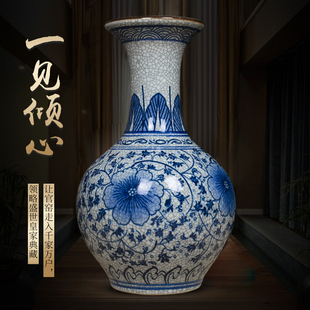 景德镇陶瓷摆件，仿古官窑青花，陶瓷器家居客厅博古架装饰品