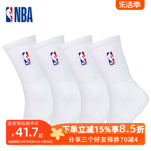 nba运动休闲袜子高筒纯白色男士，长袜夏季跑步健身跳操户外篮球袜