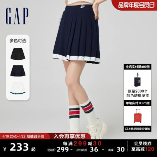 Gap女装2024春夏学院风迷你百褶针织短裙减龄半身裙876133