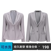 2024招行行服女外套长袖秋冬装，招商银行夏款修身职业装西服