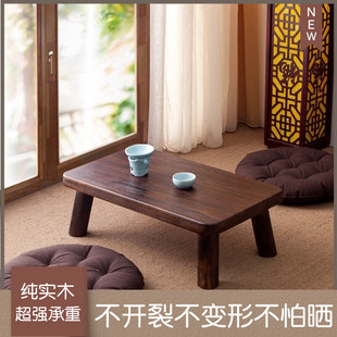 仿古日式飘窗桌子炕桌实木，榻榻米桌简约窗台，茶艺桌小茶几国学桌子