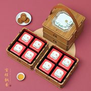 手提竹制盒广式冰皮茶叶茶饼通用月饼包装盒创意双层空盒