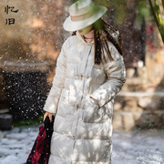 358元区白色连帽羽绒服女冬季中长款2023加厚白鸭绒棉服