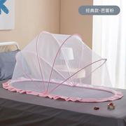 婴儿蚊帐可折叠蚊帐遮光免安装婴孩蚊帐，防蚊神小w孩床宝宝午睡