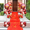 定制结婚气球路引立柱，套装婚礼迎宾门口拱门支架，装饰中式婚庆场景