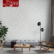 北欧无纺布水泥灰色墙纸纯色素色复古美式客厅卧室背景壁纸非自粘