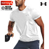 安德玛速干衣男款T恤UA短袖运动上衣篮球训练跑步健身服